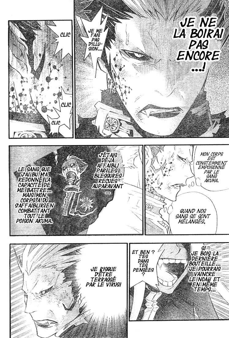 Read D Gray Man FR Manga Online