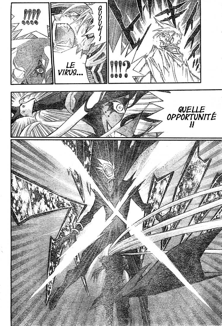 Read D Gray Man FR Manga Online
