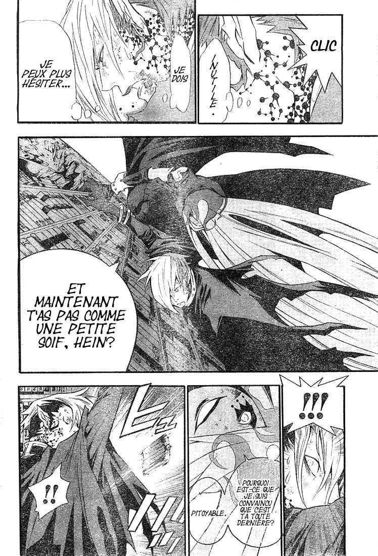 Read D Gray Man FR Manga Online