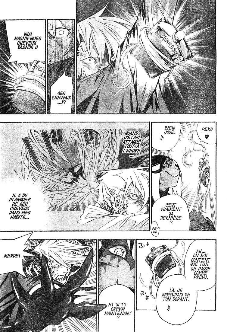 Read D Gray Man FR Manga Online