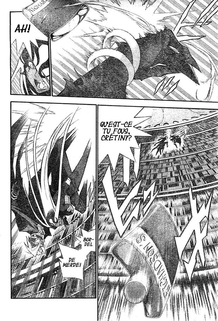 Read D Gray Man FR Manga Online