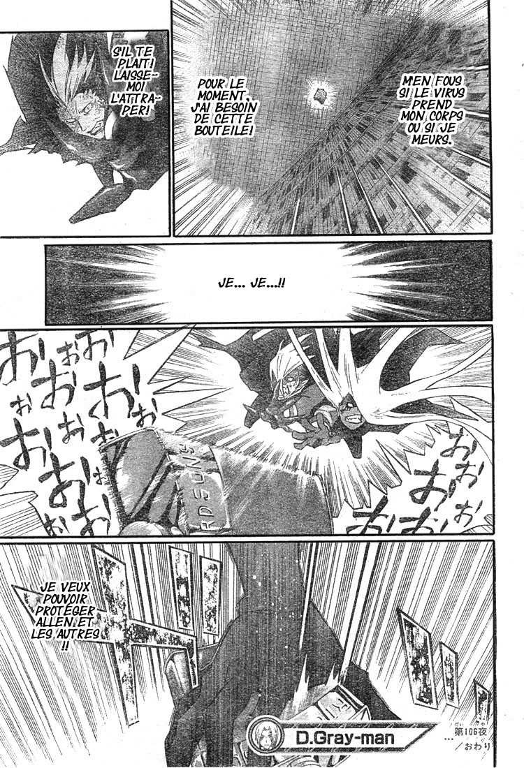 Read D Gray Man FR Manga Online