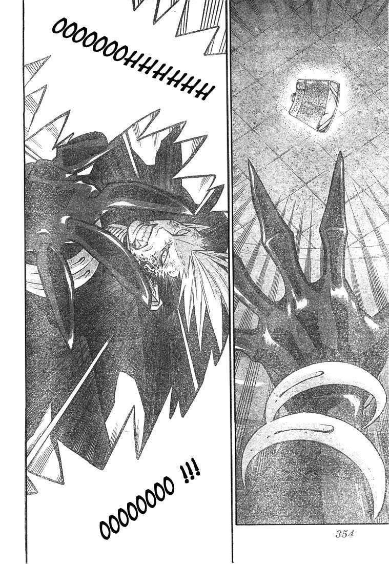 Read D Gray Man FR Manga Online