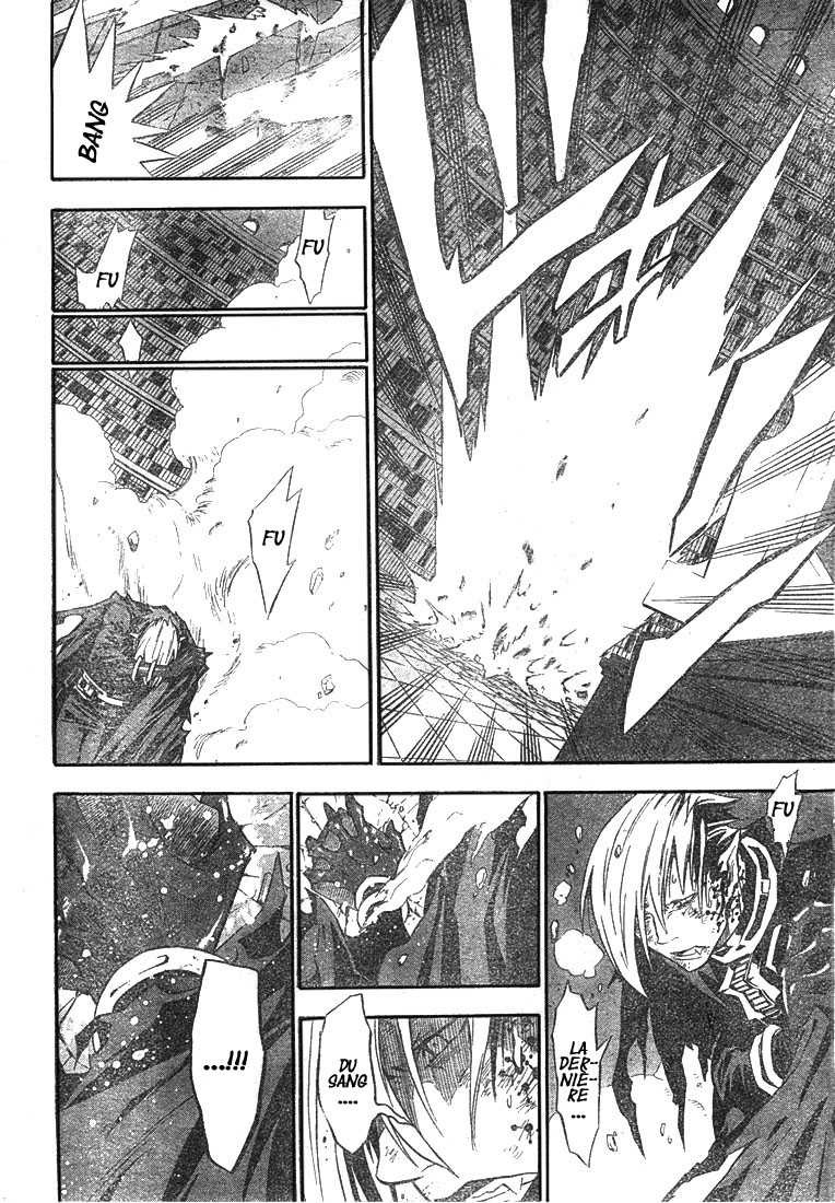 Read D Gray Man FR Manga Online