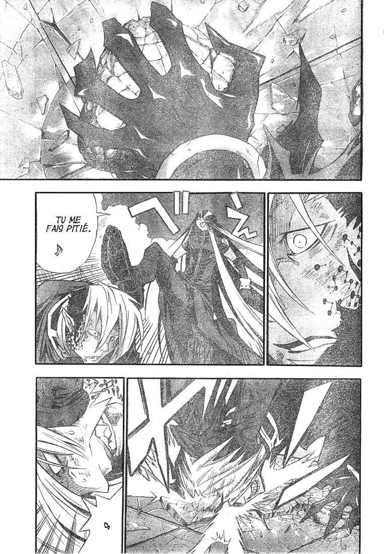 Read D Gray Man FR Manga Online