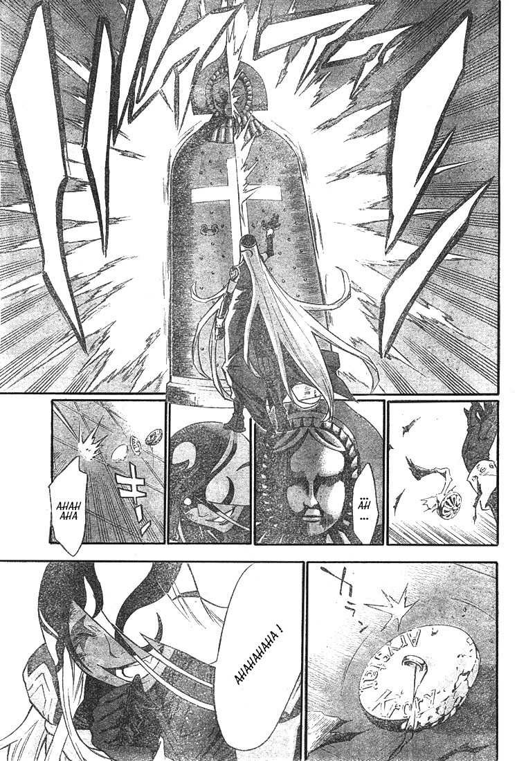 Read D Gray Man FR Manga Online
