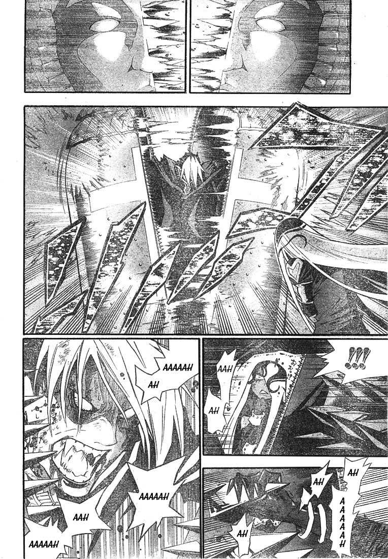 Read D Gray Man FR Manga Online