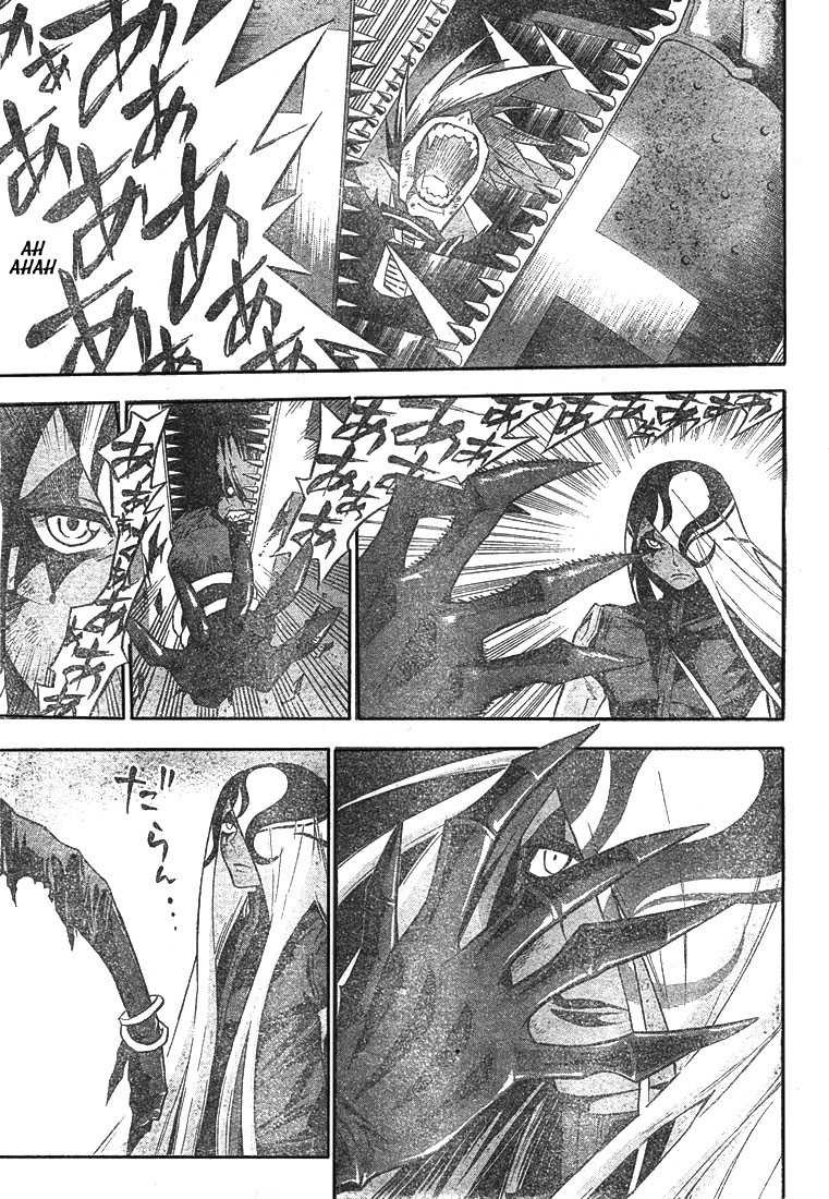 Read D Gray Man FR Manga Online