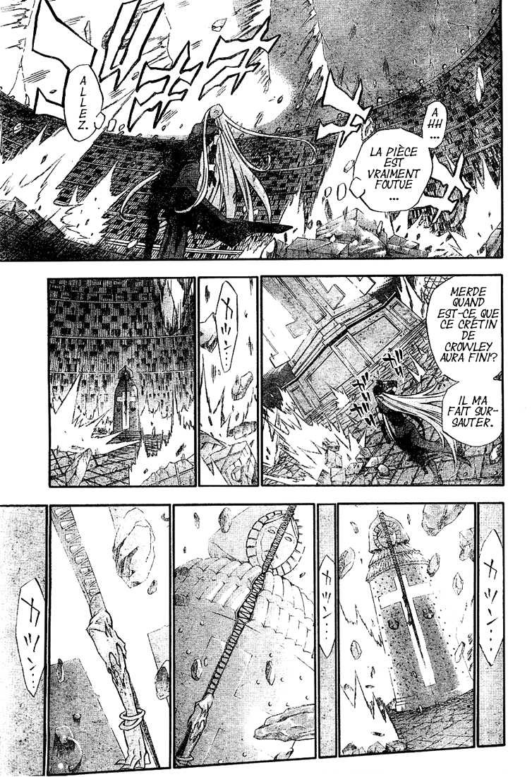 Read D Gray Man FR Manga Online
