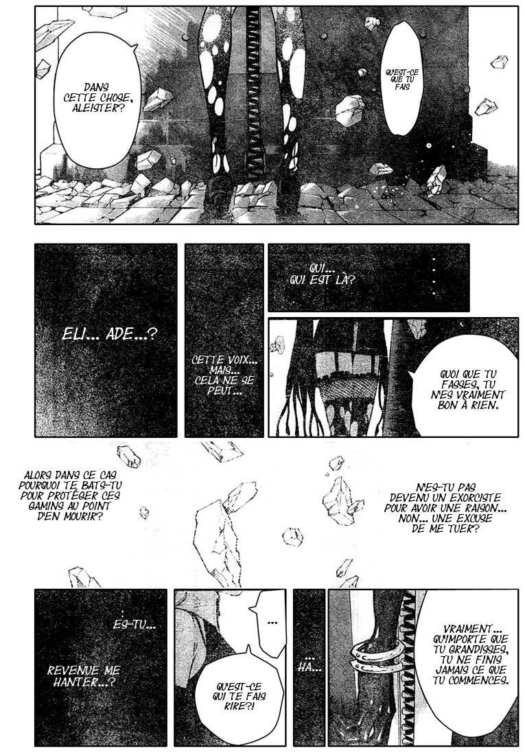 Read D Gray Man FR Manga Online