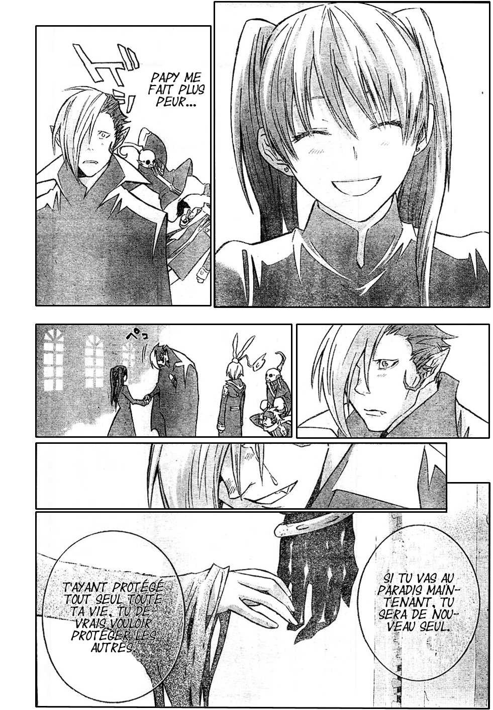 Read D Gray Man FR Manga Online