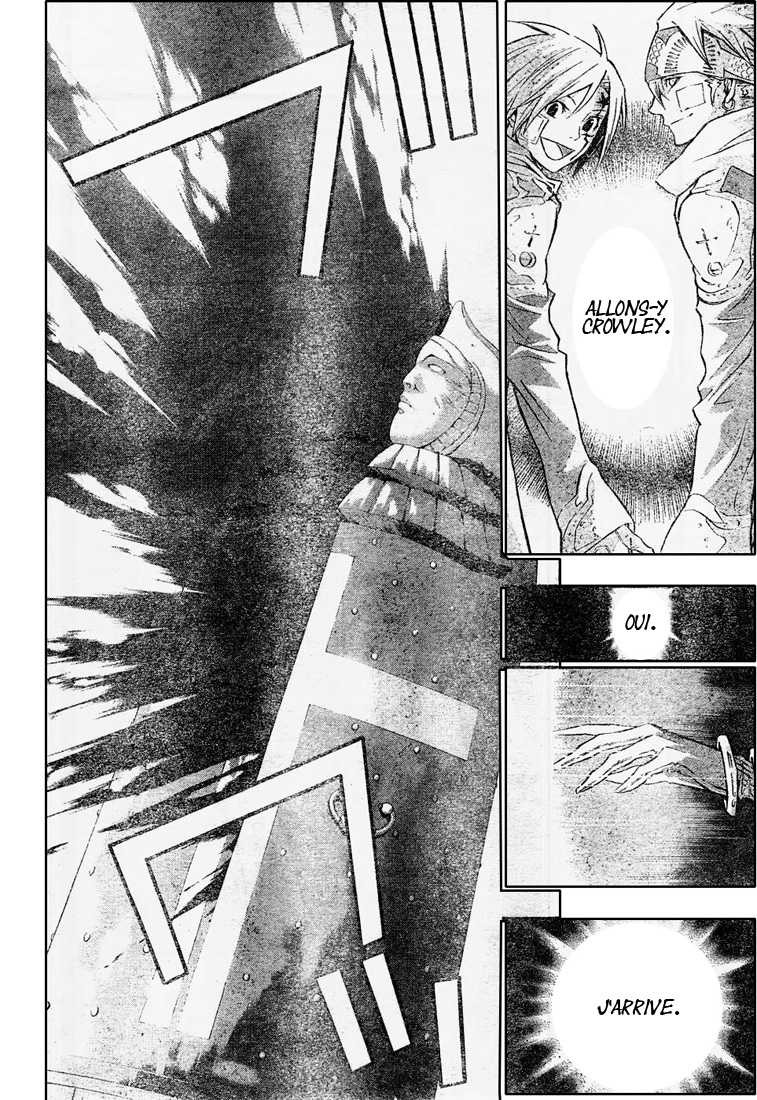 Read D Gray Man FR Manga Online