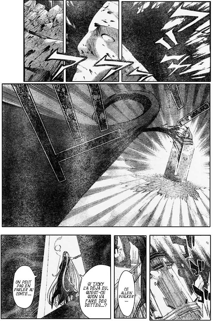Read D Gray Man FR Manga Online
