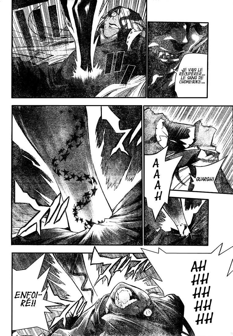Read D Gray Man FR Manga Online