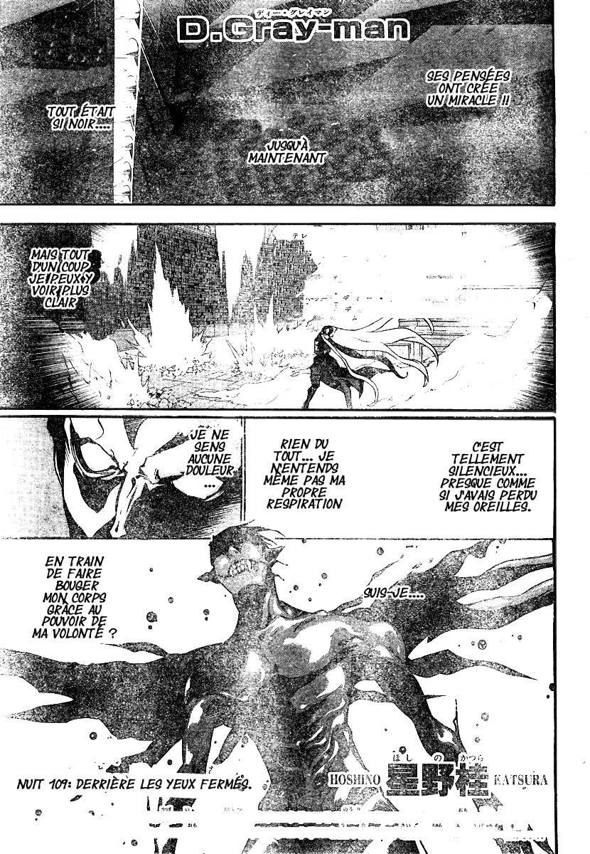 Read D Gray Man FR Manga Online