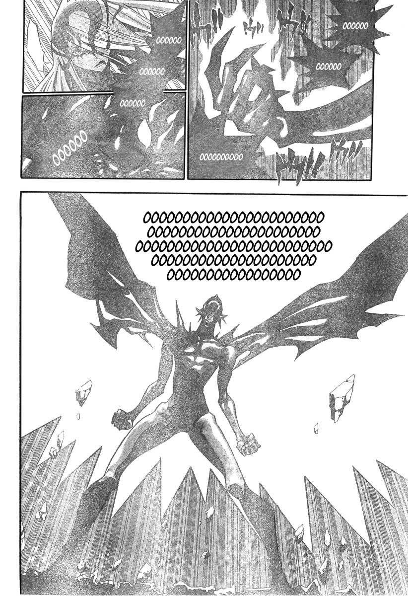 Read D Gray Man FR Manga Online