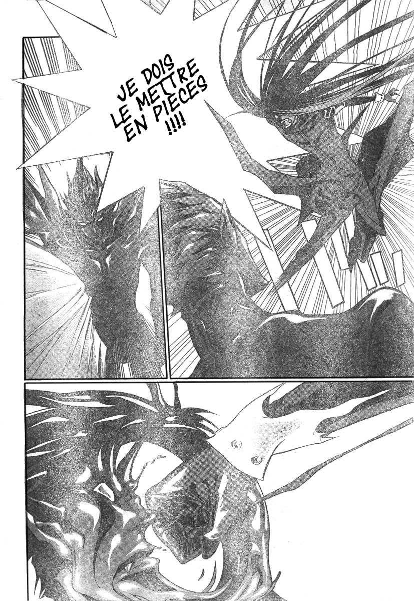 Read D Gray Man FR Manga Online