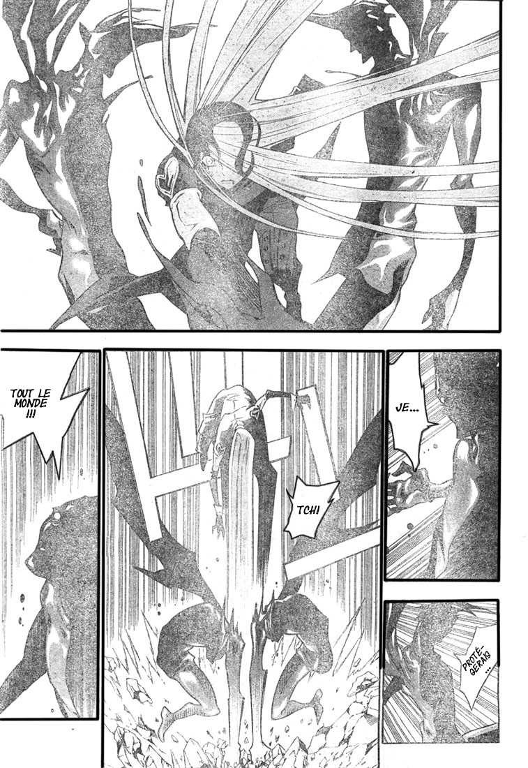Read D Gray Man FR Manga Online