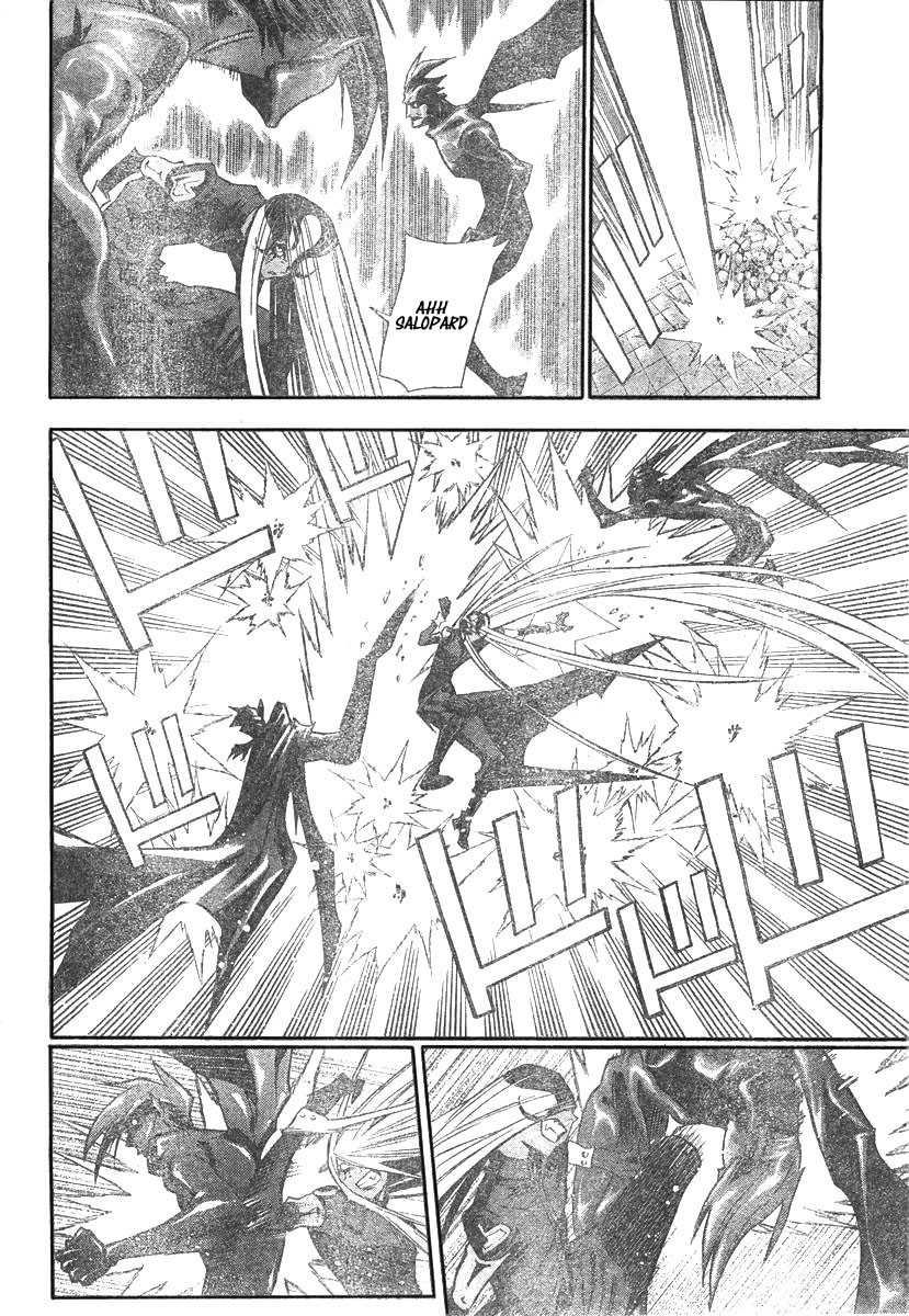 Read D Gray Man FR Manga Online