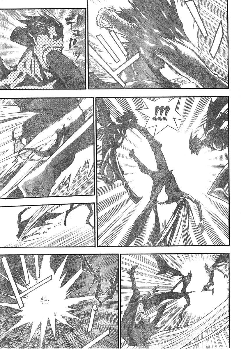Read D Gray Man FR Manga Online