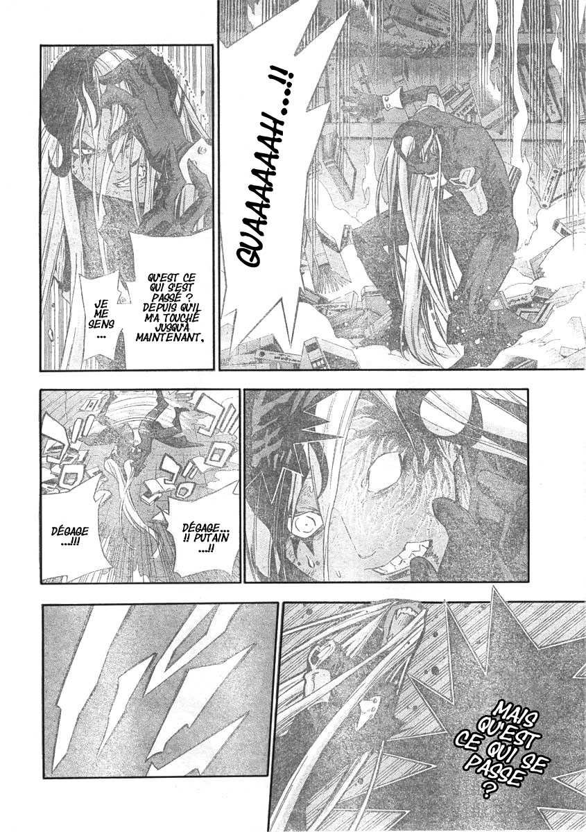 Read D Gray Man FR Manga Online