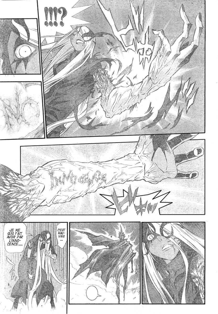 Read D Gray Man FR Manga Online