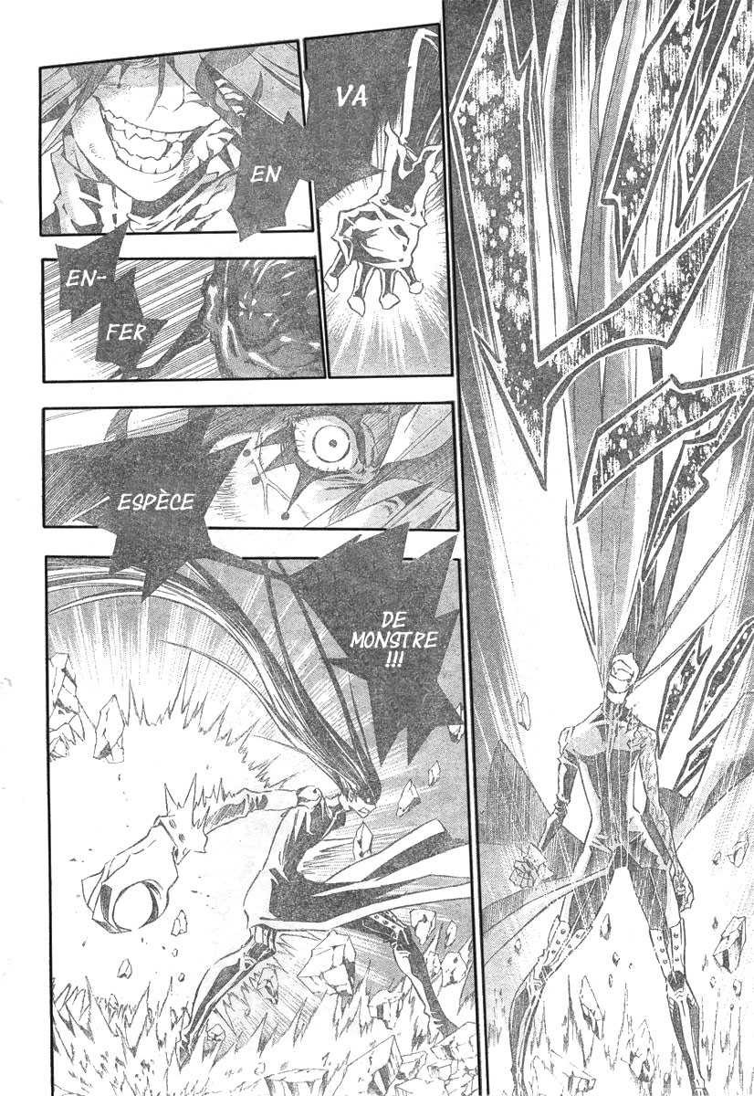 Read D Gray Man FR Manga Online