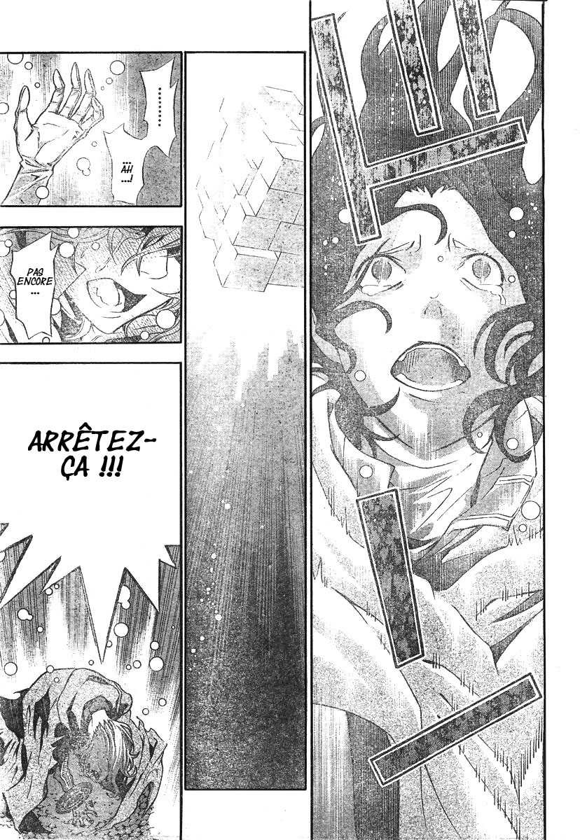 Read D Gray Man FR Manga Online