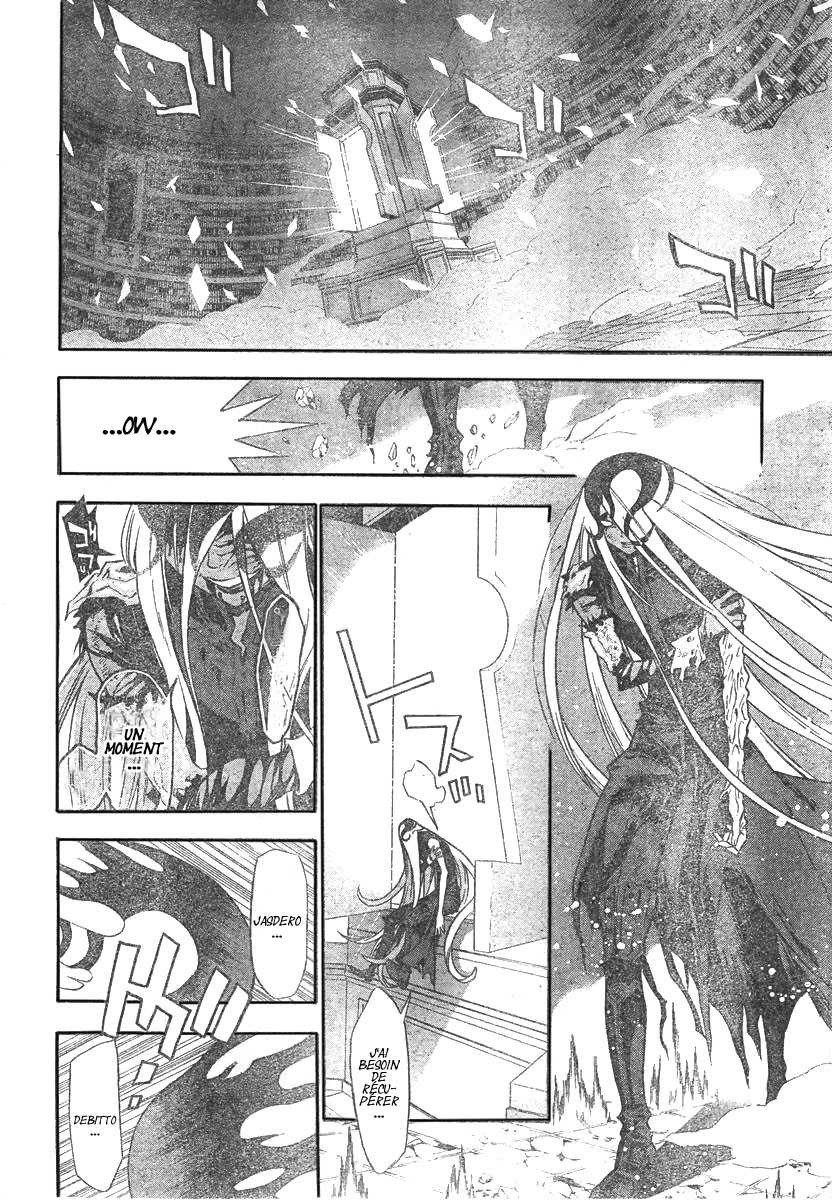 Read D Gray Man FR Manga Online