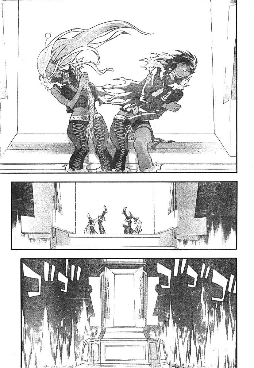 Read D Gray Man FR Manga Online