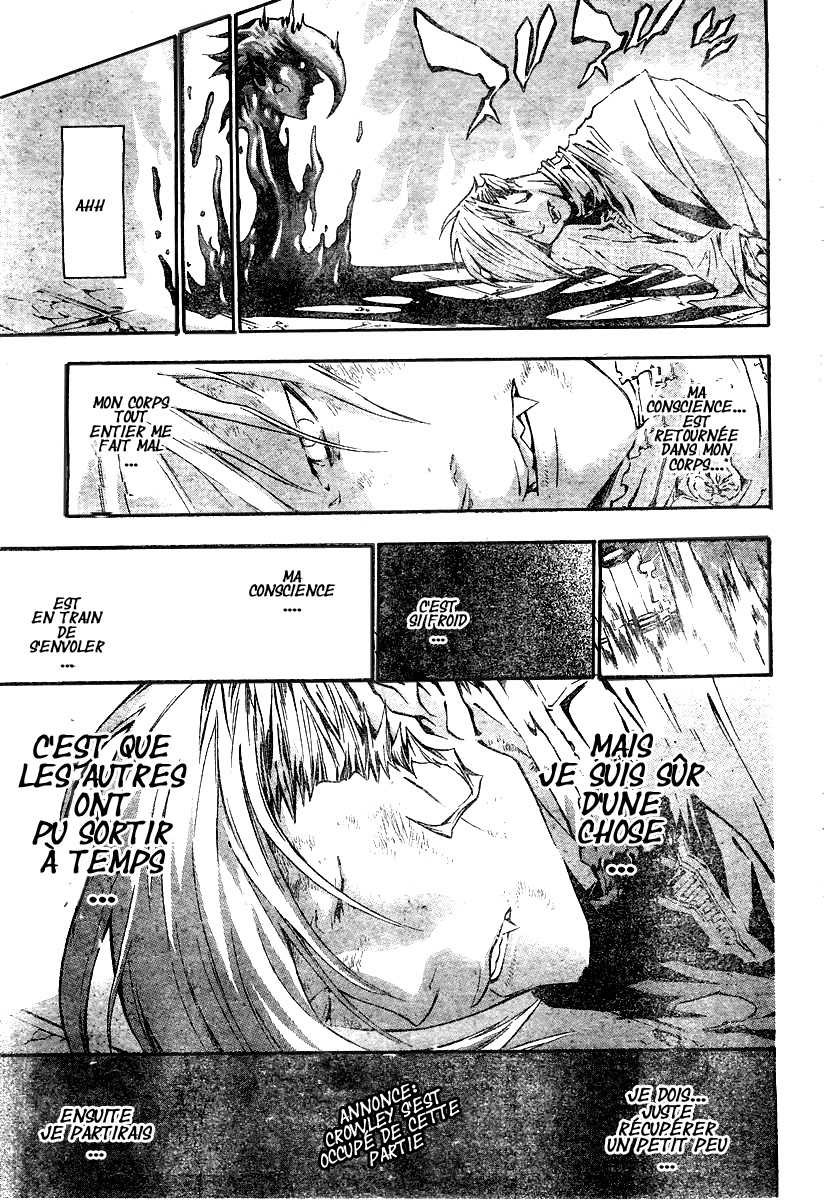 Read D Gray Man FR Manga Online