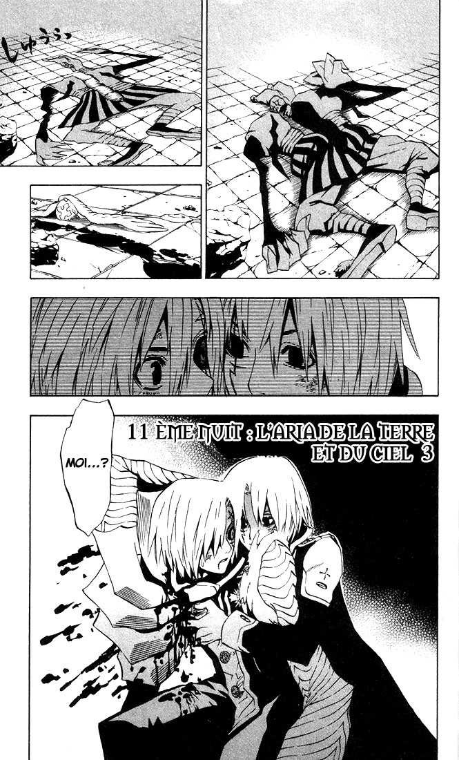 Read D Gray Man FR Manga Online