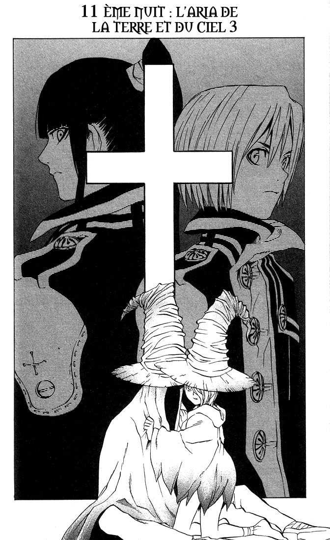 Read D Gray Man FR Manga Online