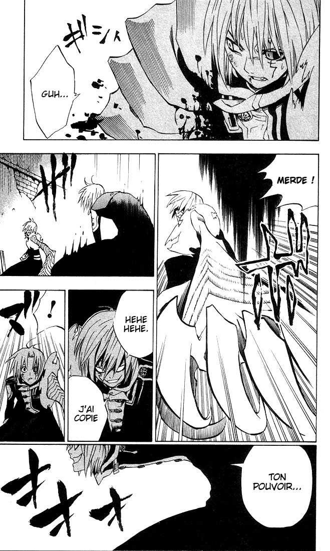Read D Gray Man FR Manga Online