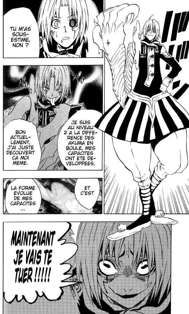 Read D Gray Man FR Manga Online