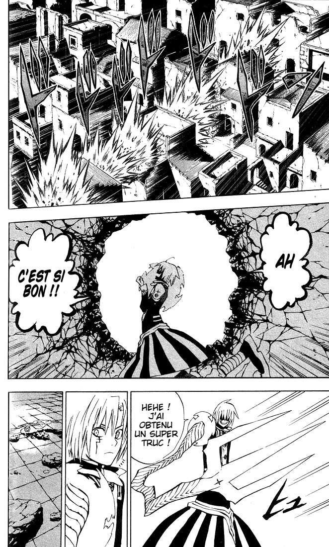 Read D Gray Man FR Manga Online