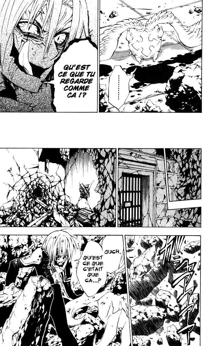 Read D Gray Man FR Manga Online