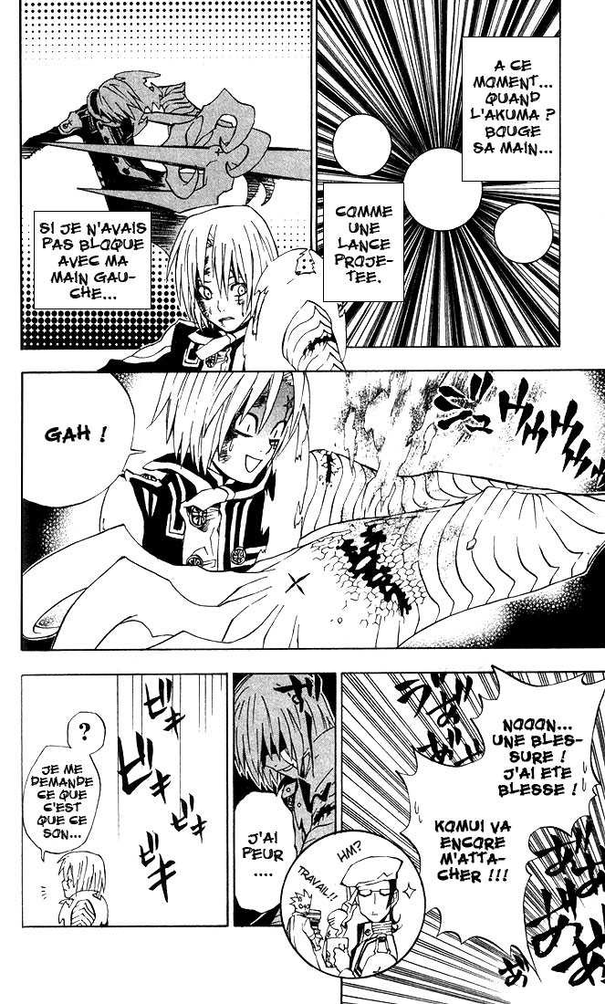 Read D Gray Man FR Manga Online