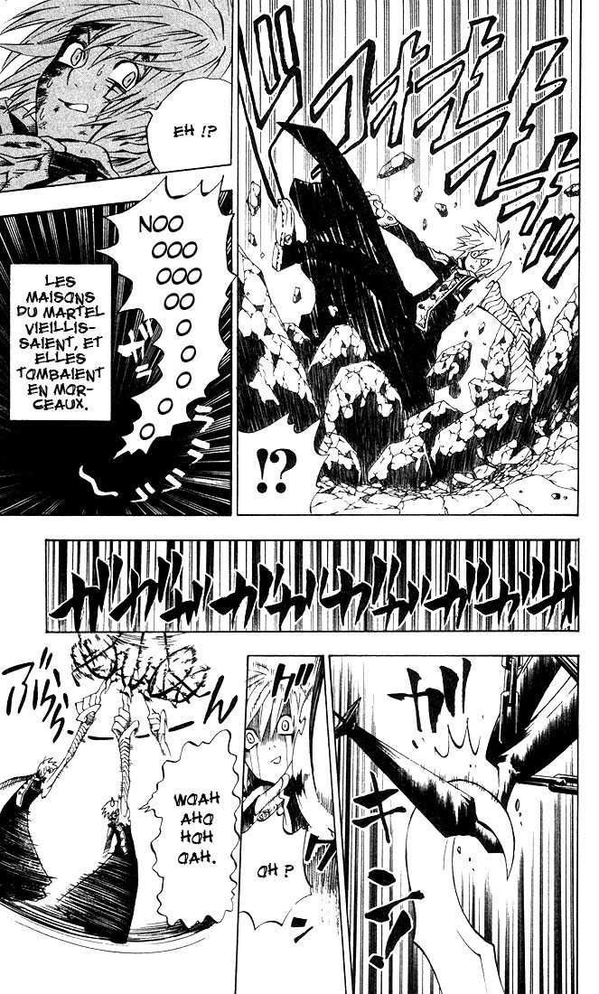 Read D Gray Man FR Manga Online