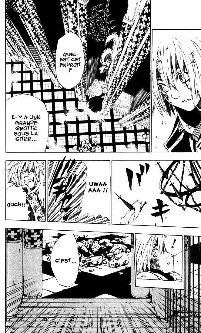 Read D Gray Man FR Manga Online