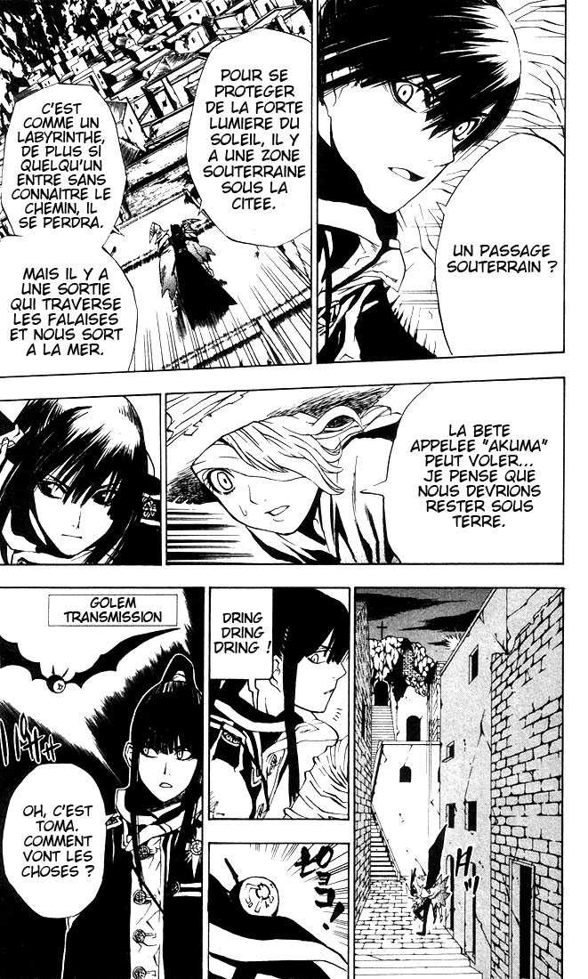 Read D Gray Man FR Manga Online
