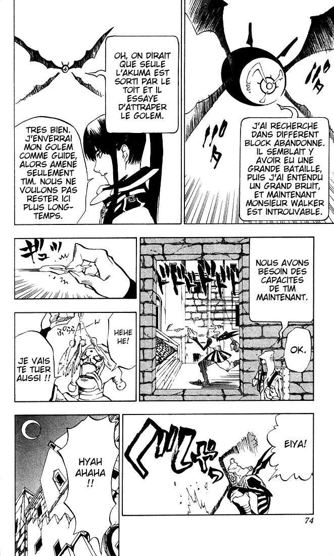 Read D Gray Man FR Manga Online
