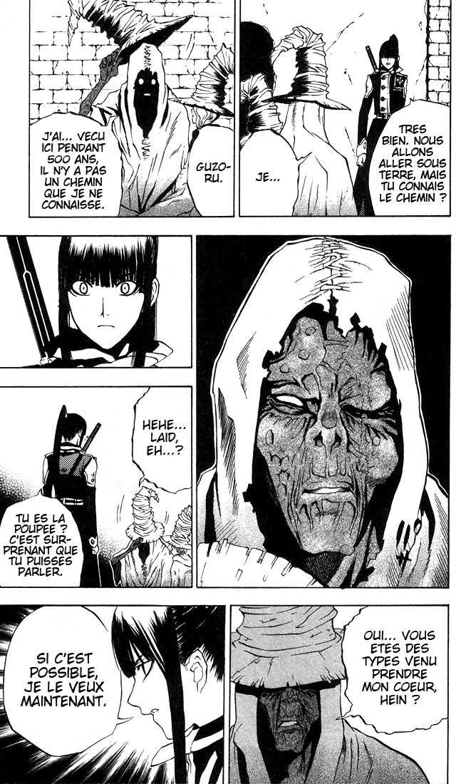 Read D Gray Man FR Manga Online