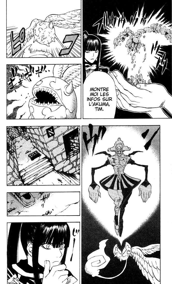 Read D Gray Man FR Manga Online