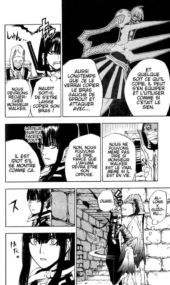 Read D Gray Man FR Manga Online
