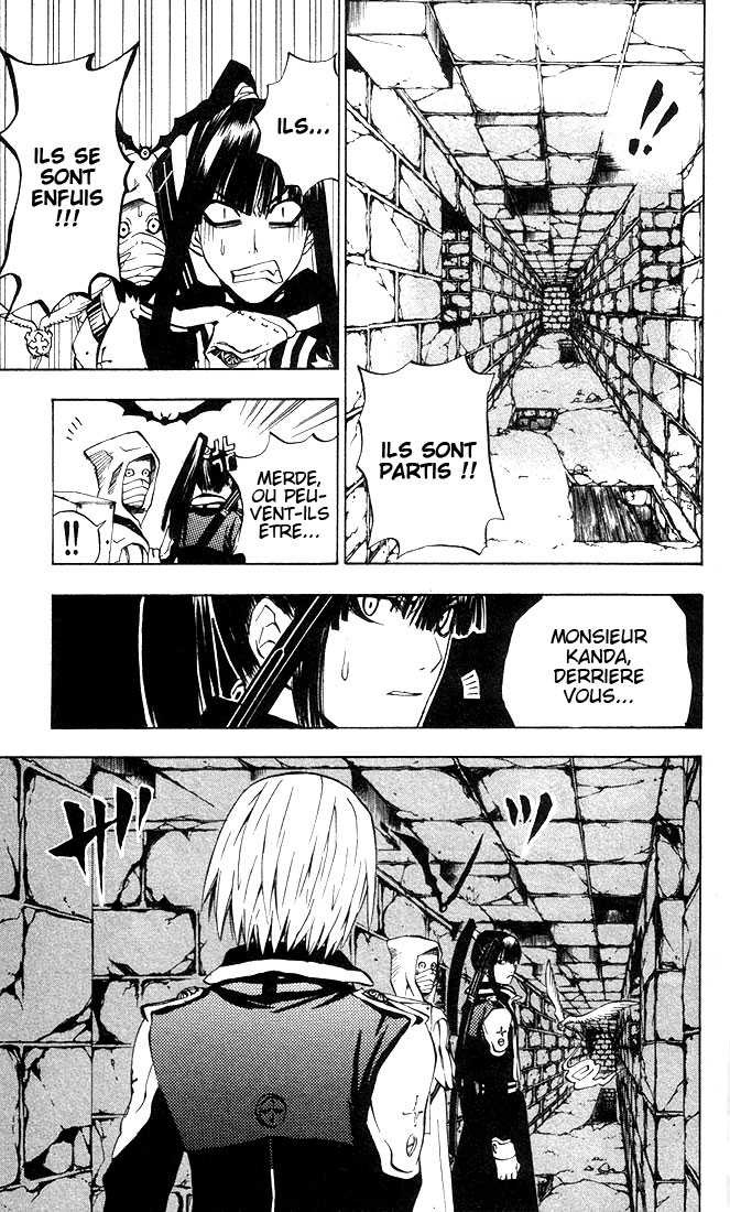 Read D Gray Man FR Manga Online