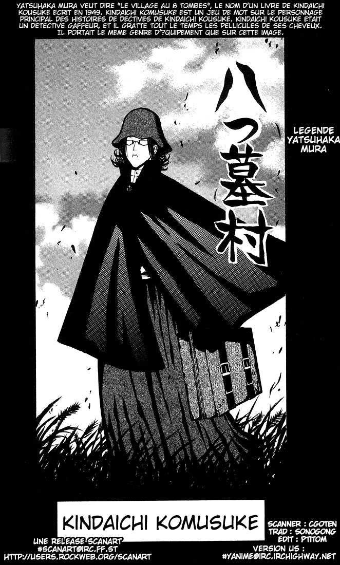 Read D Gray Man FR Manga Online