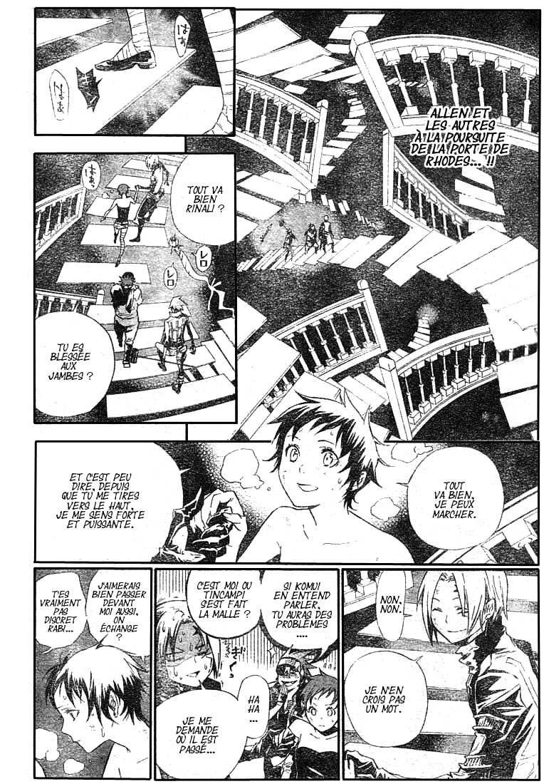 Read D Gray Man FR Manga Online
