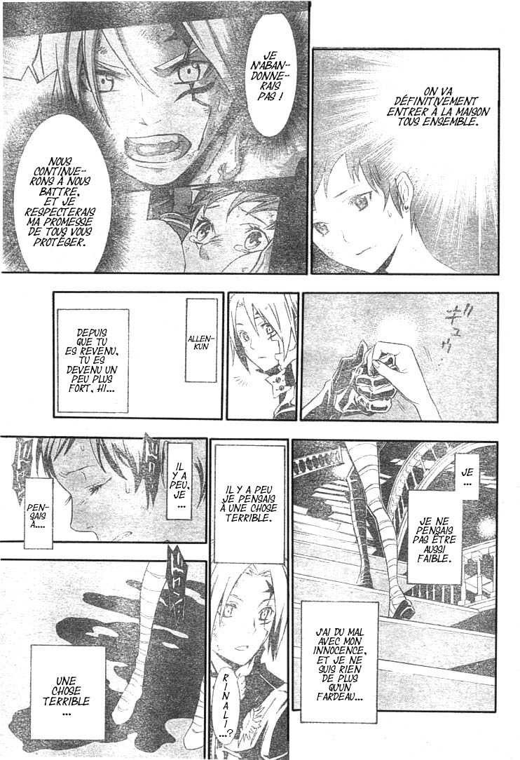Read D Gray Man FR Manga Online