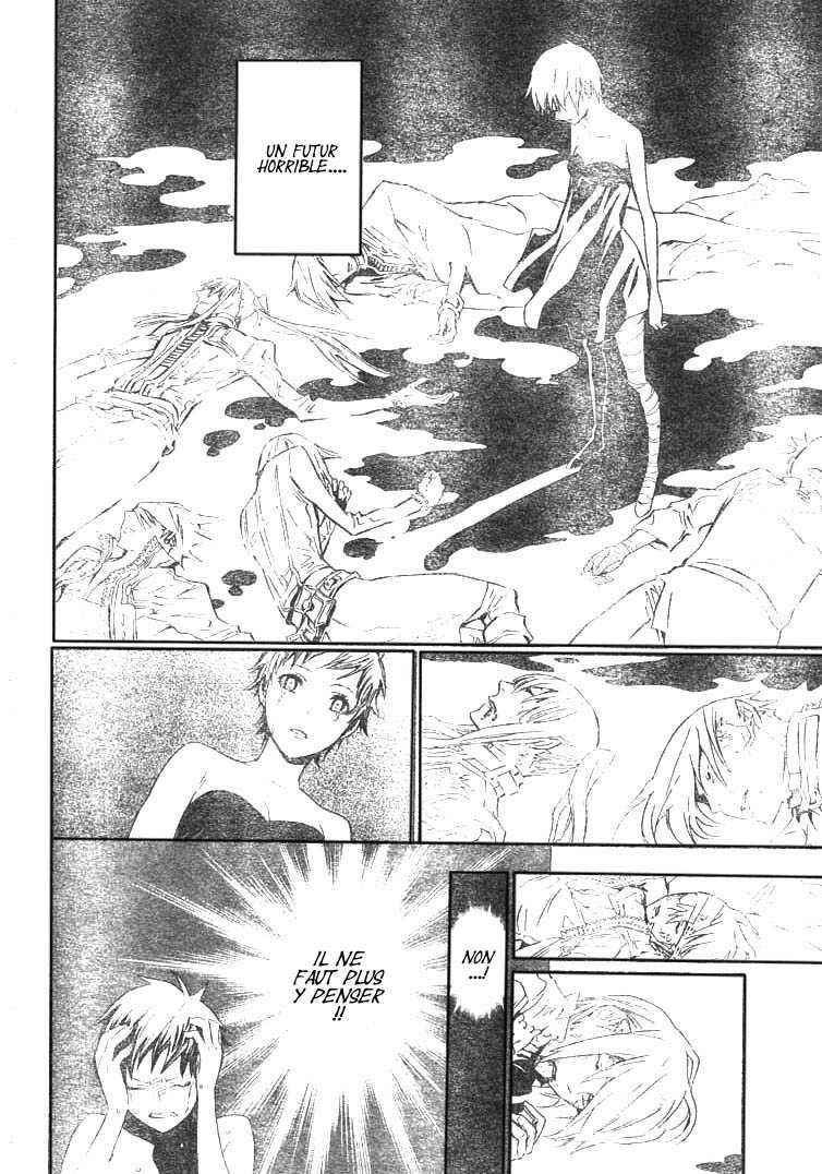 Read D Gray Man FR Manga Online